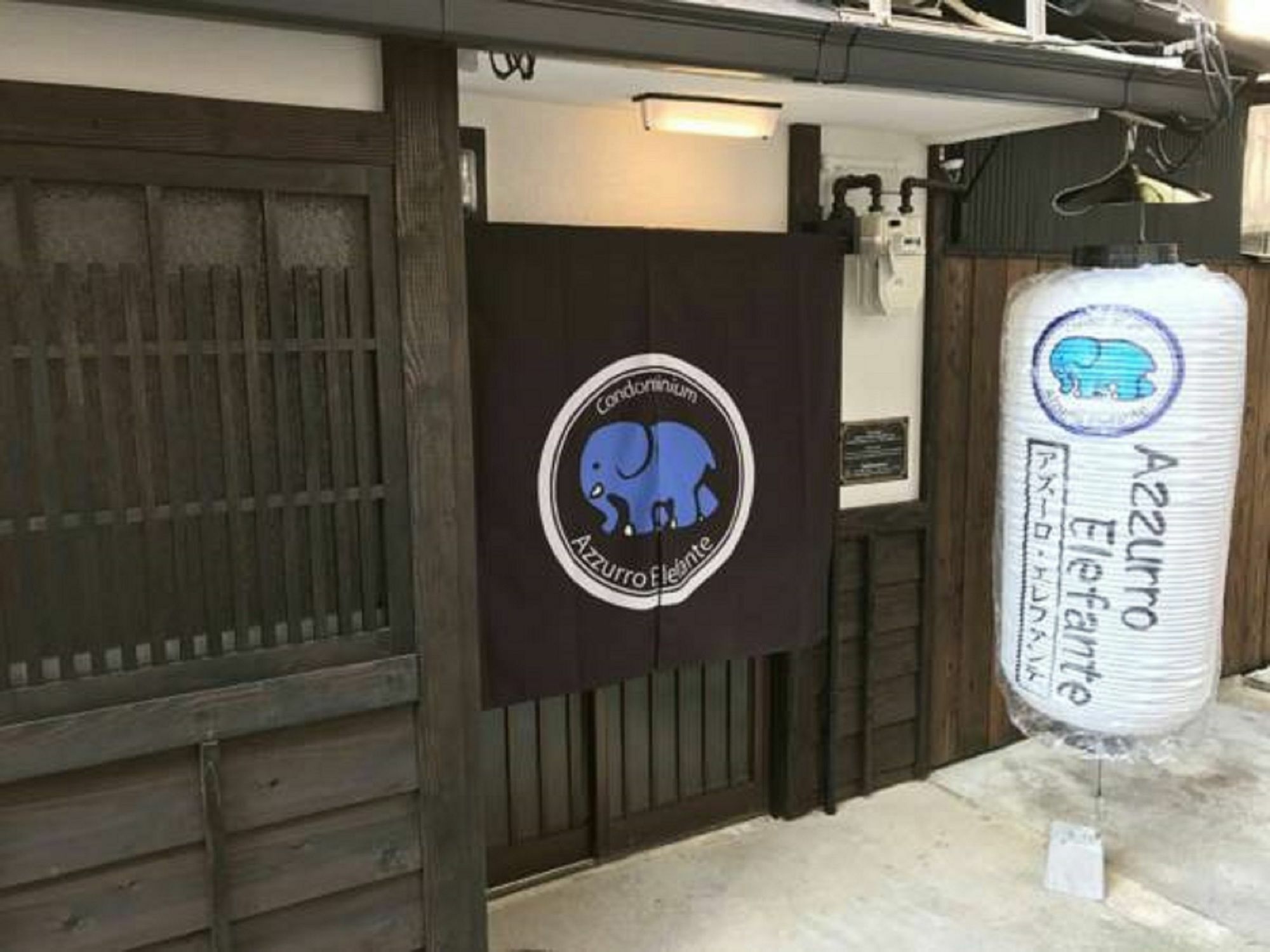 Azzurro Elefante Villa เกียวโต ภายนอก รูปภาพ